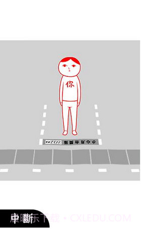 阅读空气2截图3 阅读空气2截图3