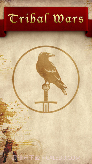 部落战争截图5