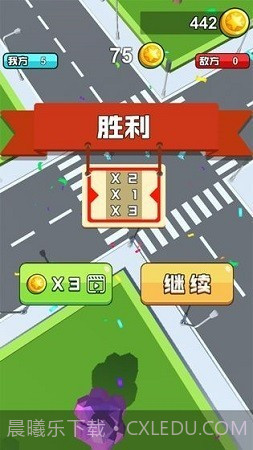 狂扁橡皮人截图1 狂扁橡皮人截图1