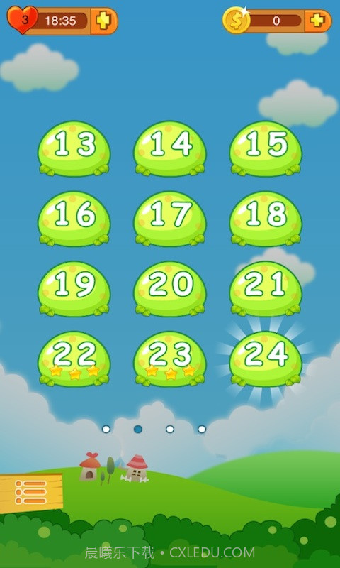 爱消蔬菜截图4 爱消蔬菜截图4