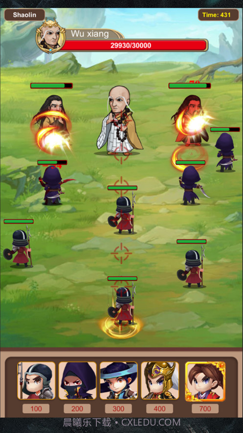 我要当大侠截图3 我要当大侠截图3