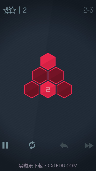 点亮六边形截图3