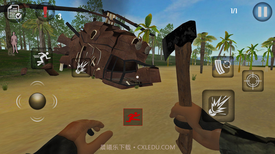 筏生存岛截图2 筏生存岛截图2