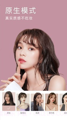 BlingBling特效相机截图2 BlingBling特效相机截图2