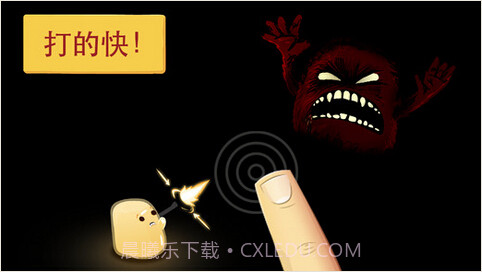 绝望黑色洞穴截图2 绝望黑色洞穴截图2