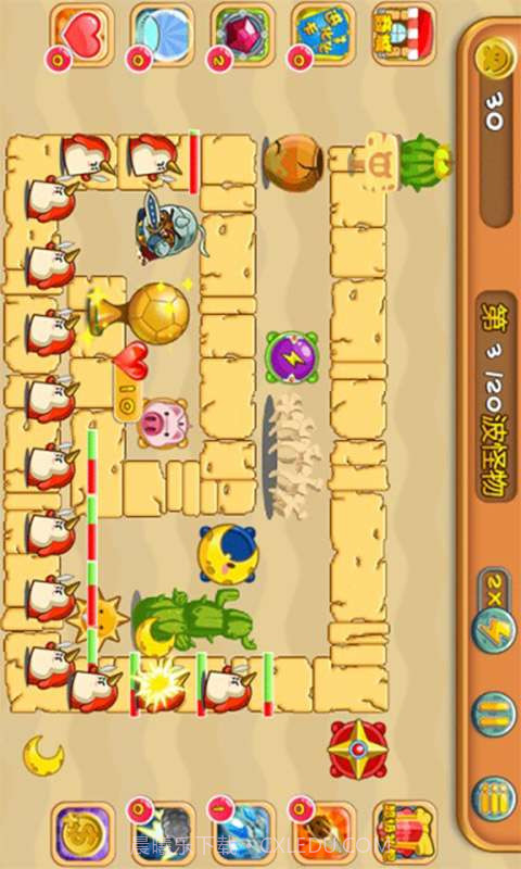 畅游世界杯截图2 畅游世界杯截图2