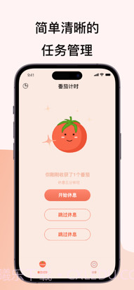 万能小组件截图2 万能小组件截图2