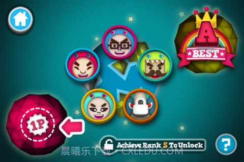 反映大考验 Monster Nerd截图2