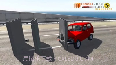 汽车撞击模拟截图1 汽车撞击模拟截图1