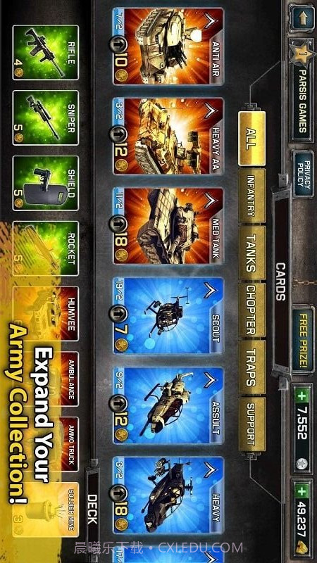 火线前线战斗截图1