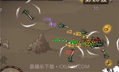 卤蛋英雄甩葱哥截图2