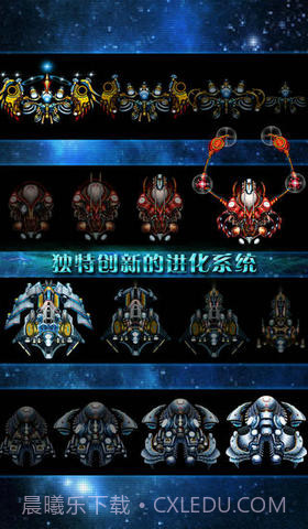 漫天火力2截图5 漫天火力2截图5