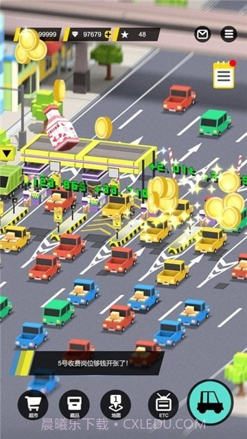 模拟收费站截图2 模拟收费站截图2