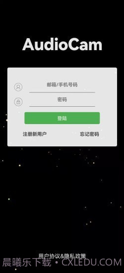 AudioCam截图2 AudioCam截图2