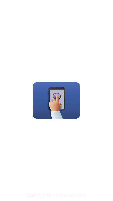 巧手点点截图1 巧手点点截图1