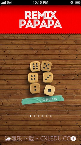 无处不狂欢(Remix PAPAPA)截图1 无处不狂欢(Remix PAPAPA)截图1