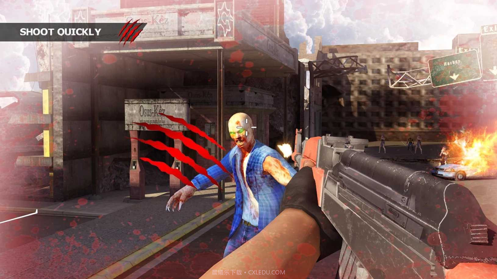 丧尸之城fps截图1