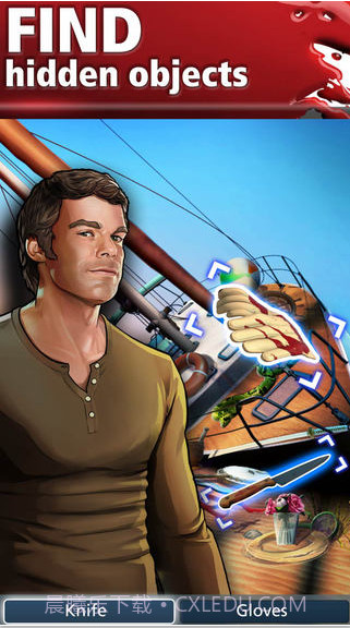 嗜血法医：暗夜噩梦截图1