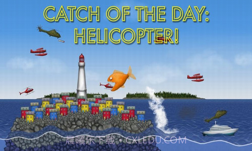 品尝深蓝截图2 品尝深蓝截图2