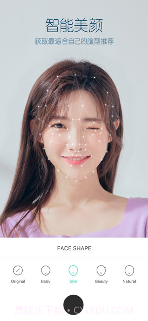 B612咔叽截图1 B612咔叽截图1