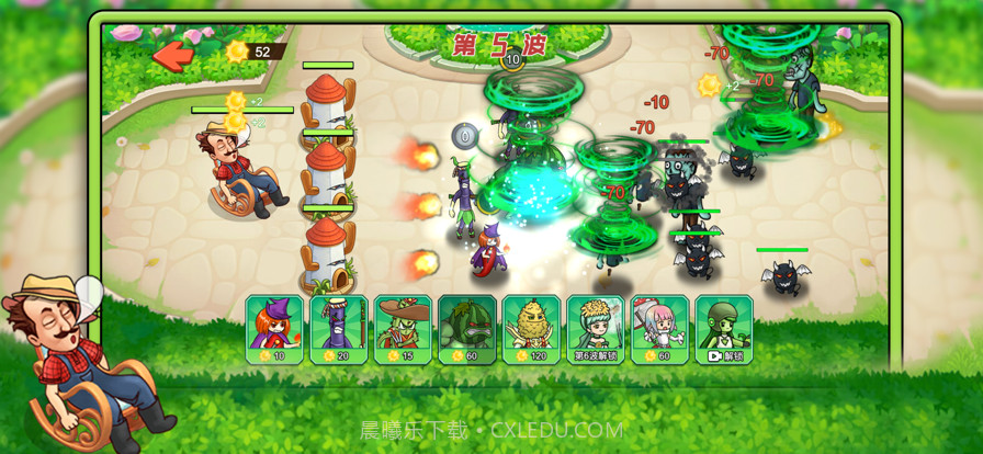 保卫农夫打怪兽截图2 保卫农夫打怪兽截图2