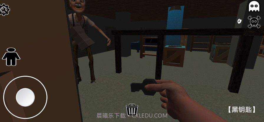 孔蒂拉纳克截图4