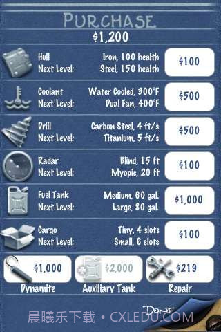 矿钻英豪 (I Dig It)截图5 矿钻英豪 (I Dig It)截图5