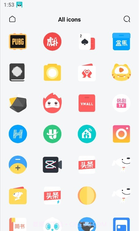色彩方式截图1 色彩方式截图1