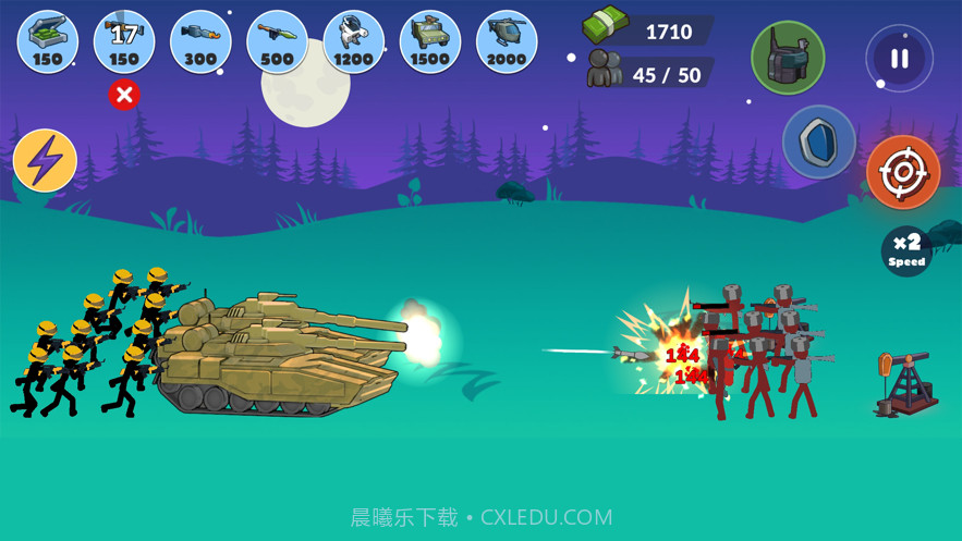 火柴人大乱战截图5