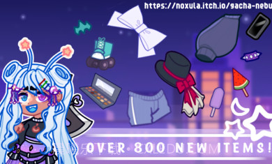 加查星云免费截图1