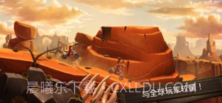 特技摩托：前线截图2