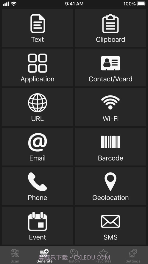 SuperBScanner-QR码阅读器截图8
