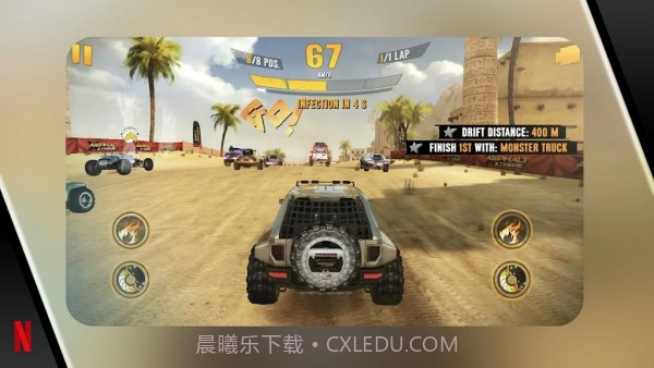 极限卡车越野截图3 极限卡车越野截图3