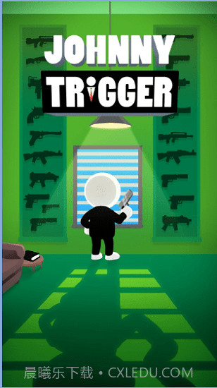 杀手板机约翰截图1