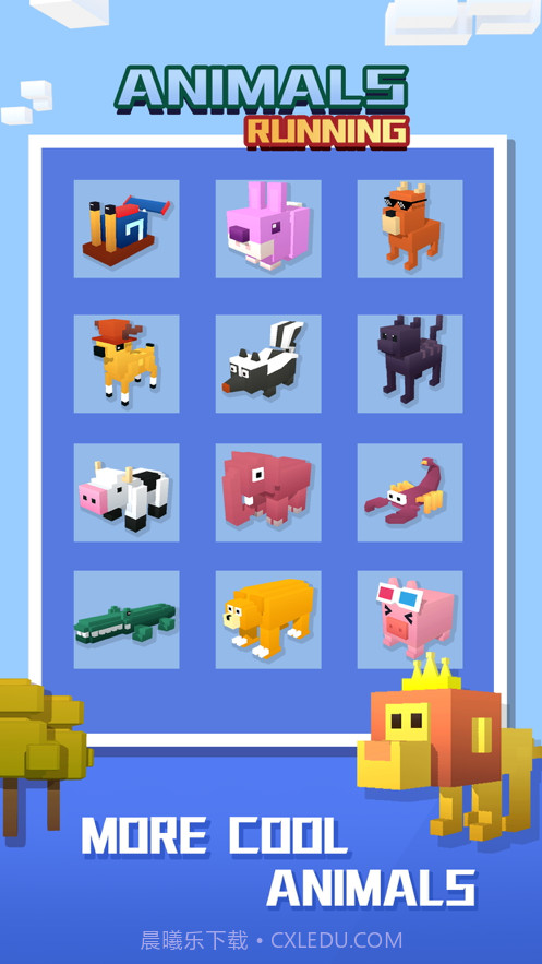 疯狂动物向前冲截图3 疯狂动物向前冲截图3