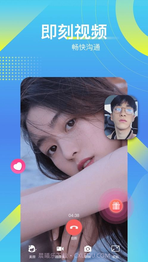 哩咔lika截图1 哩咔lika截图1