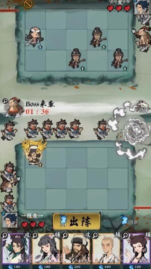 快来打我鸭截图1 快来打我鸭截图1