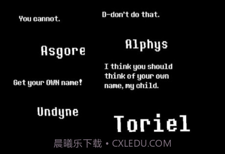 六魂花模拟器汉化截图1 六魂花模拟器汉化截图1