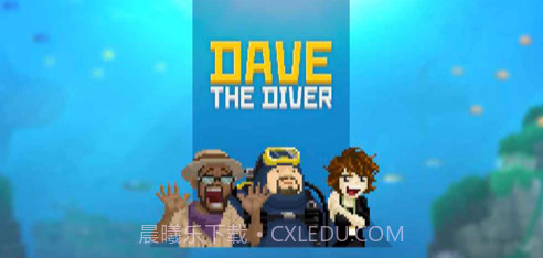 Dave The Diver截图3 Dave The Diver截图3