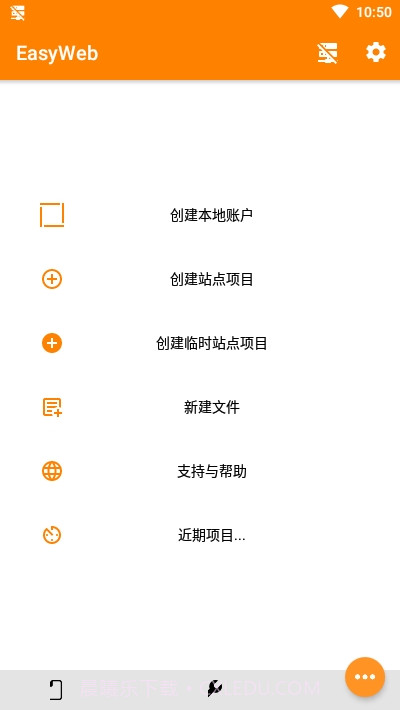 EasyWebIDE(Web开发工具)截图1 EasyWebIDE(Web开发工具)截图1