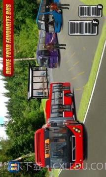 城市 地铁 公共汽车 3D 2017年截图3 城市 地铁 公共汽车 3D 2017年截图3