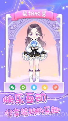 魔力装扮截图5 魔力装扮截图5