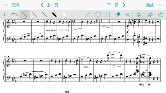forScore(乐谱管理软件)截图2 forScore(乐谱管理软件)截图2