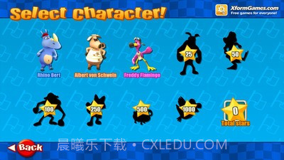 动物卡丁车中文版截图4 动物卡丁车中文版截图4