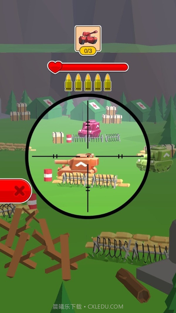 坦克伏击截图3 坦克伏击截图3