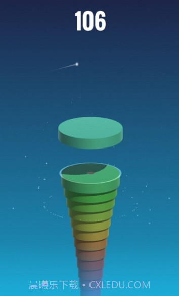 堆叠磁盘StackDisk截图3 堆叠磁盘StackDisk截图3