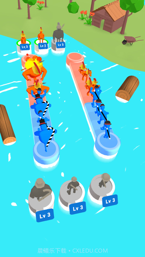 我要推倒你截图2