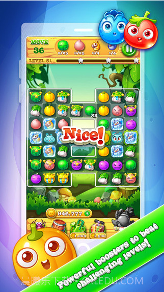 花园达人2截图5 花园达人2截图5