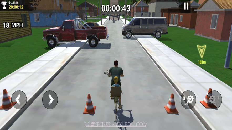 勇气与荣耀截图5 勇气与荣耀截图5