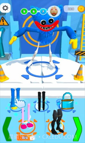 怪物群捉迷藏截图3 怪物群捉迷藏截图3